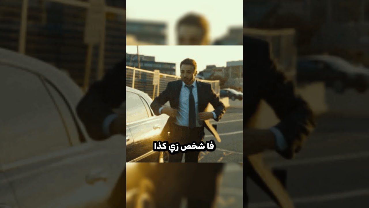 هذا خبير أمن سيبراني لكنه تهكر 🤯❌ !! #شورت #شورتس #shorts #short #تسريب #هاكر #hacker #hack