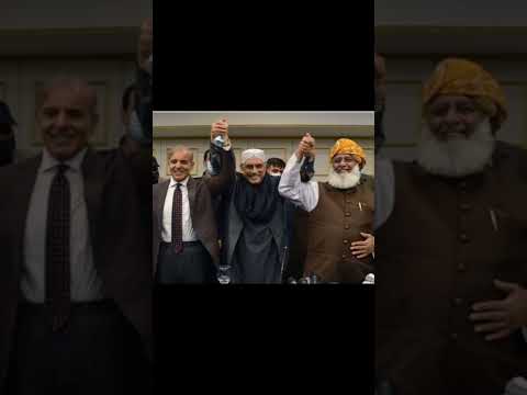 Imran Khan || has eaten Shahbaz Sharif || Maulana Fazlur Rehman || and Zardari ||