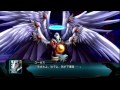 PS3 SRW 第２次スーパーロボット大戦OG Yuuzes Gozzo の動画、YouTube動画。