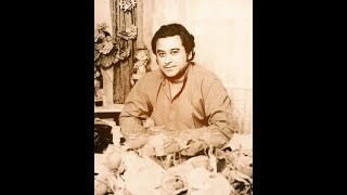 Rabindrasangeet: Aloker Ei Jharna Dharay | আলোকের এই ঝর্ণা ধারায় | Kishore Kumar