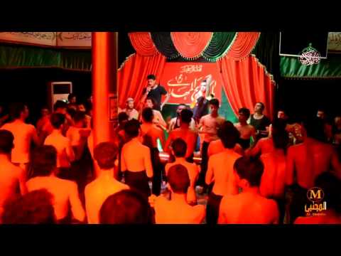 فاضل الحريشاوي - يا مرجف الزلم - موكب مصائب كربلاء - السماوه -
