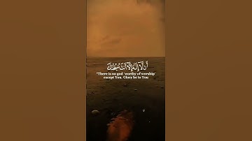 #قران_كريم #تلاوة_خاشعة #سعود_الفايز #سورة_الأنبياء
