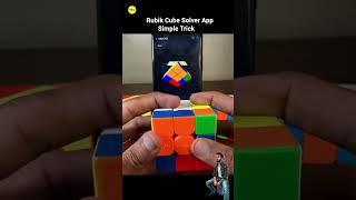 rubik cube solve simple trick app 😱 credit - @chalkcuber