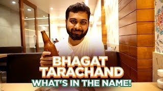 Bhagat Tarachand screenshot 5