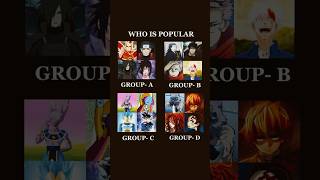Who Is Popural MINE A