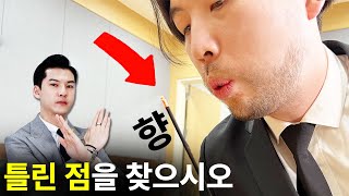 성인이라면 꼭 알아야 할 장례식장 예절 총정리 [절하는 법, 복장, 절차 등] | 클래씨