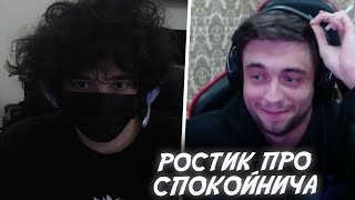 :    