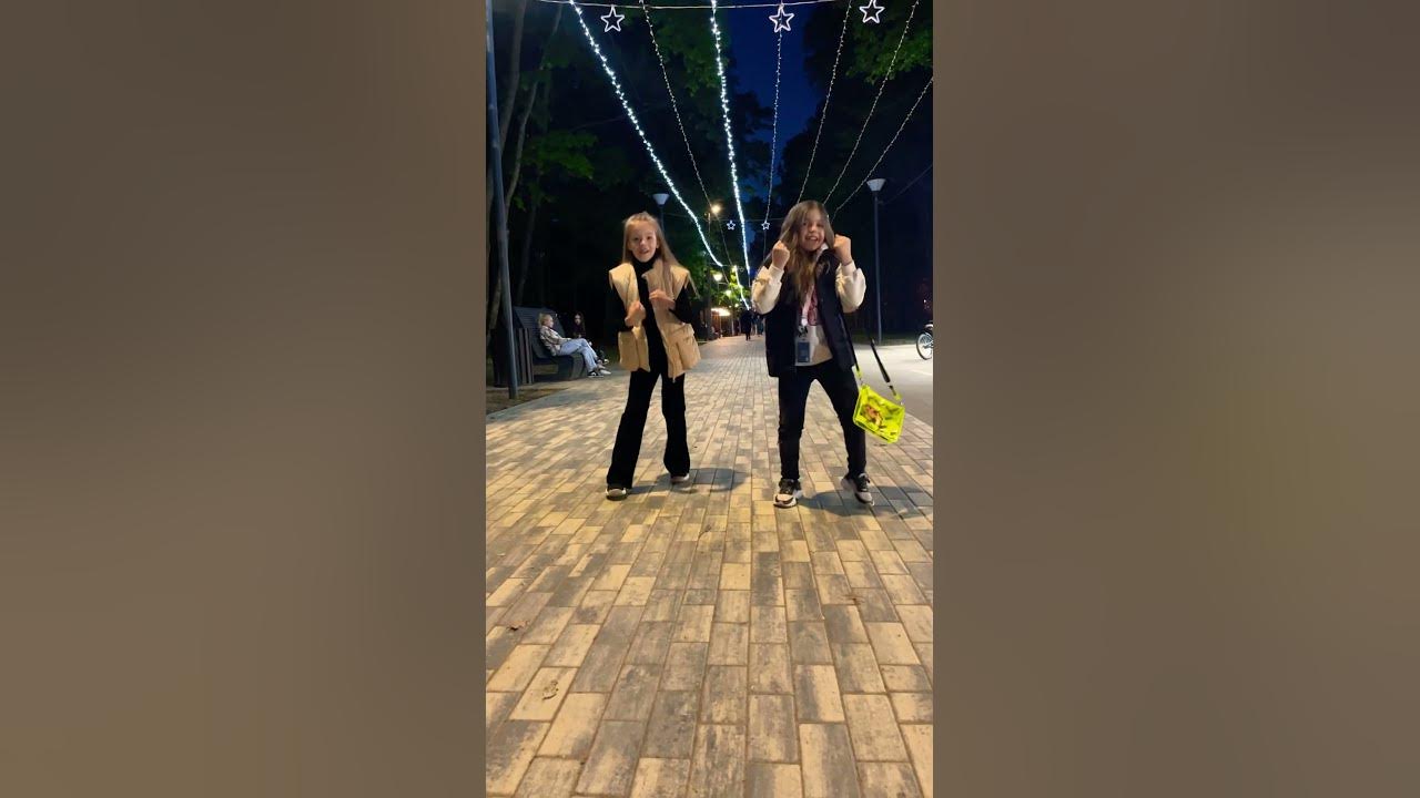 Две ЛП ️ - YouTube