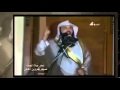 خطبة للشيخ محمد العريفي في مصر