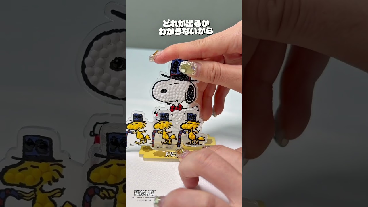 スヌーピーつながるアクリルスタンドA」全6種 コンプリートBOX