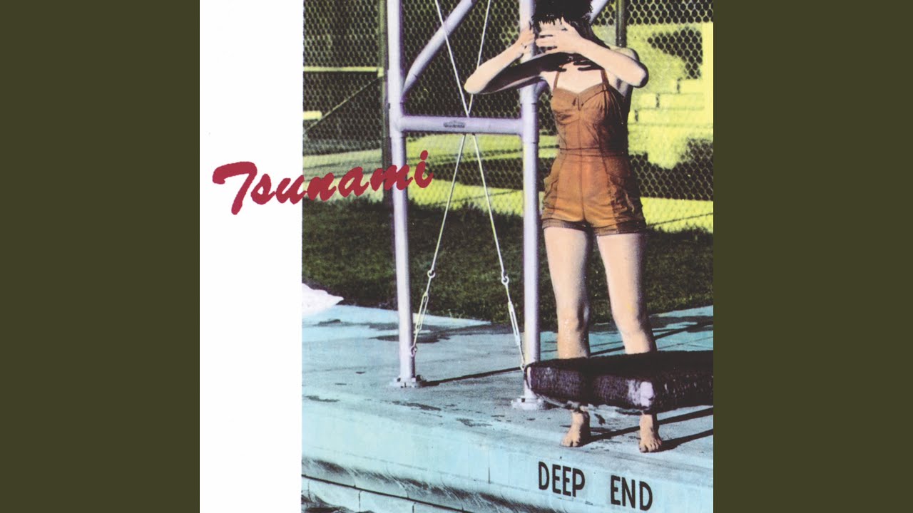 TSUNAMI / Loud Is As 5xLP BOX | STIFF SLACK WEBSHOP