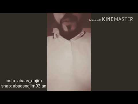 لو عفتني