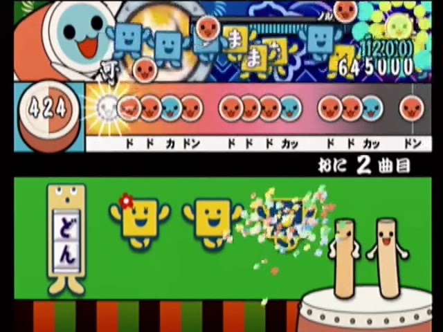 太鼓の達人 7 太鼓の達人7修正前ver システム256セット DVD &ドングル（希少