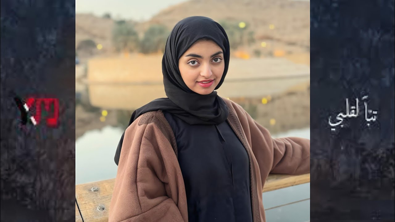 جديد 2026 اختيار شريان  تبا لقلبي واحساسي 