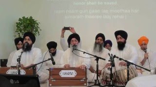 Raam Naam Gun Gae Le Mita Har Simrat Teri Laaj Rehai - Bhai Harjinder Singh Ji Srinagar Wale