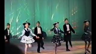 Ансамбль "Буратино". Танец "Малышки". 25.03.1999г.