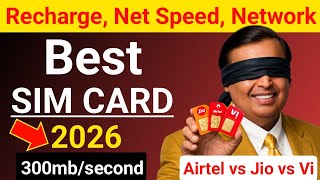 airtel vs jio kon best hai | which sim is best jio or airtel | jio vs airtel vs vi which is best