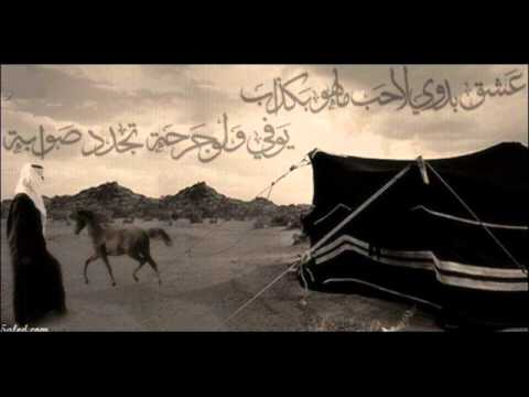 الله يجازي من يسوي سواتك 