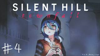 [SILENT HILL: Townfall] #4 🤫🤫🤫　※ネタバレ注意　【にじさんじ／リュハリ】