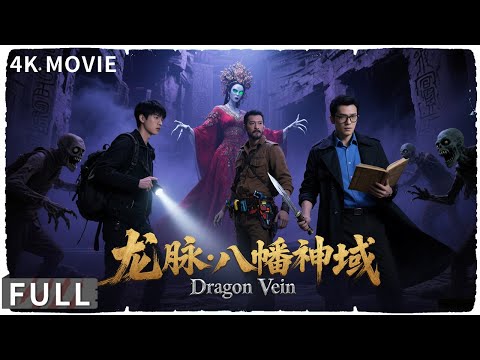 夜想10 怪物/畸型 怪物图鉴- 恶魔城X月下夜想曲- No.1 Work Room恶魔城专题站
