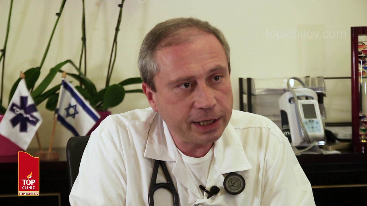 Как проходит лечение в Израиле: РАК ГОРЛА