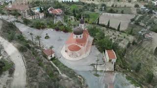Panagia Semistrelia screenshot 2