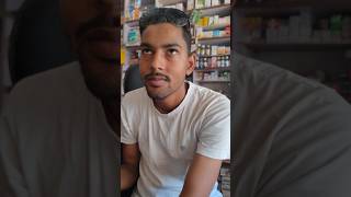 Andha Doctor Injection de rha hai 😂😂🤣 || #trending #funny #viralvideo #fullentertainment #shorts