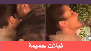 فيديو مسرب من خطوبة شام ابنة اصالة : قبلات واحضان ورومنسية!! لن تصدقوا جمال صوتها!