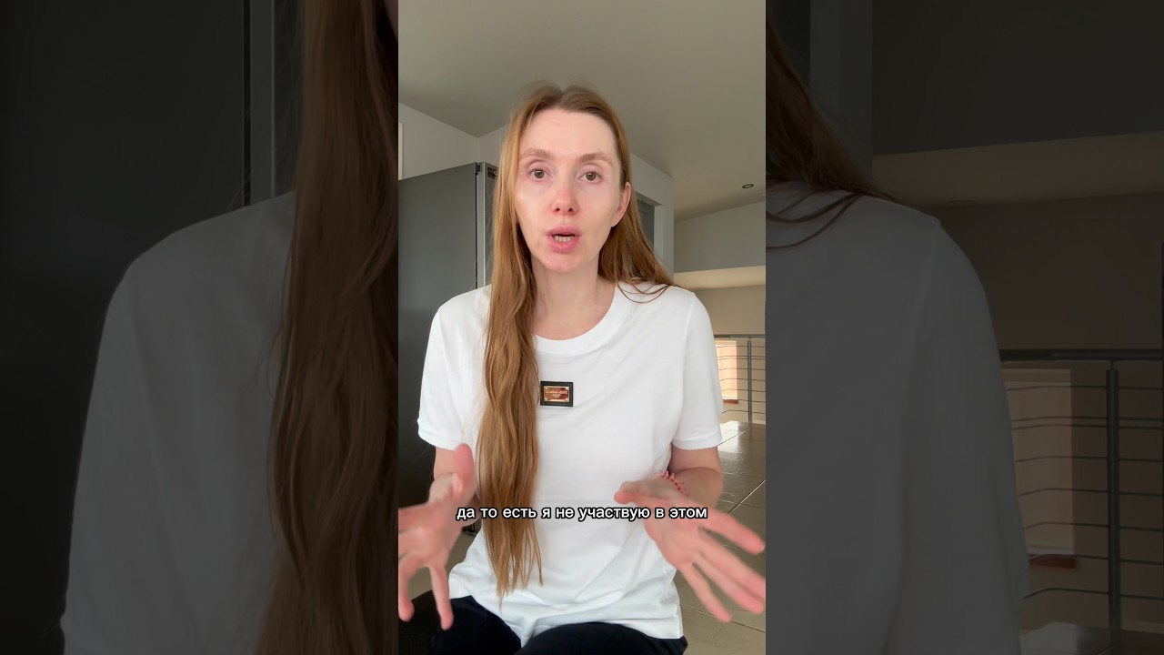 Пиши обучение