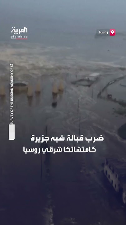            8.8 
 - نشر قبل 2 ساعة