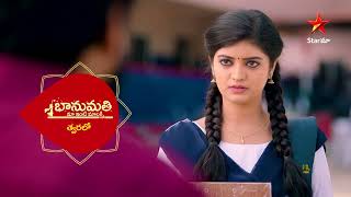 Bhanumathi - Promo New Serial Star Maa Serials Coming Soon On Star Maa.