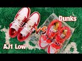 SNEAKER BATTLE: JORDAN 1 LOW vs NIKE DUNK LOW