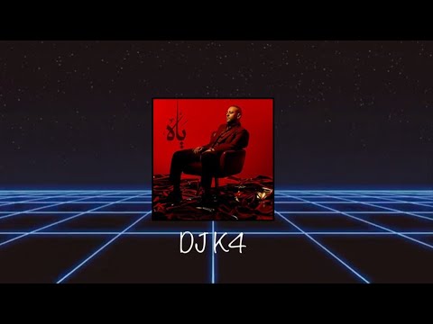 تامر عاشور ياه   4