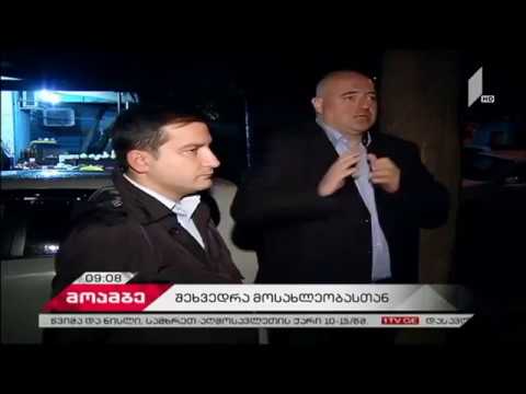 თენგიზ შერგელაშვილი დიღმის მასივის მოსახლეობას შეხვდა