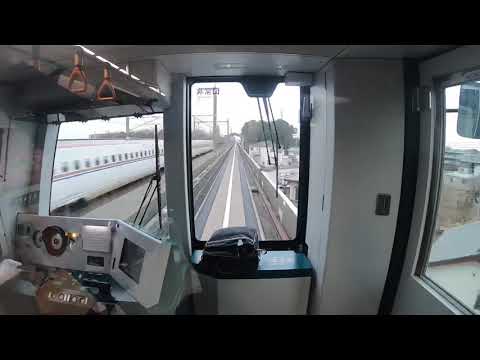 2020/02/15 埼玉新都市交通 ニューシャトル 内宿駅 → 丸山駅 前面展望 Gopro Hero7 Black タイムワープ