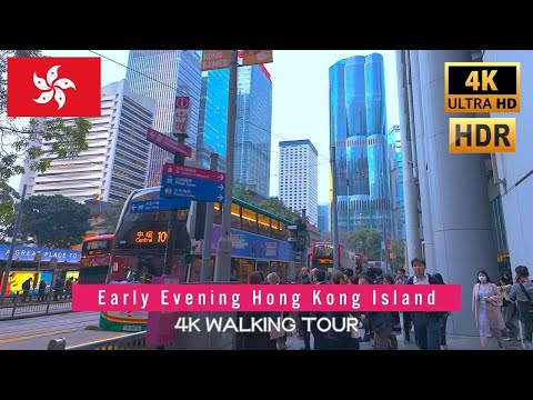 Central to Wan Chai in Hong Kong 🇭🇰 Early Evening Walk Tour [4K HDR/60fps] 從中環步行至灣仔