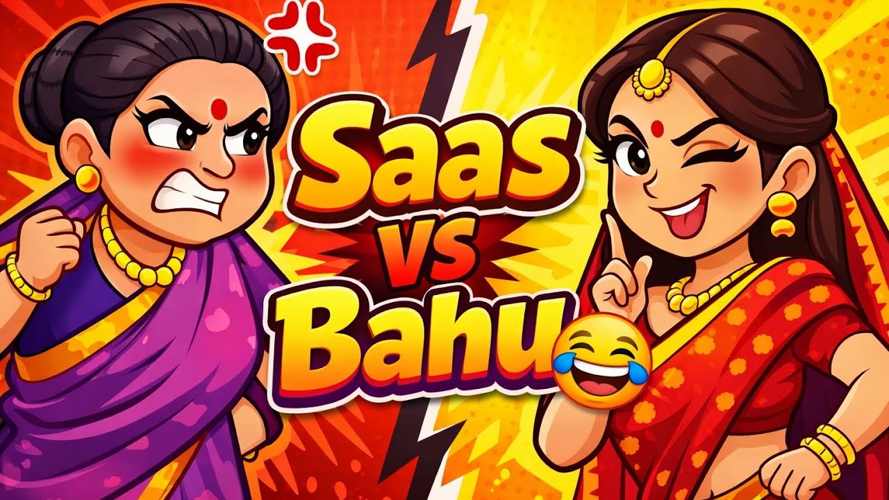 Saas vs Bahu 😂 | Tom & Jerry Style Funny Cartoon
