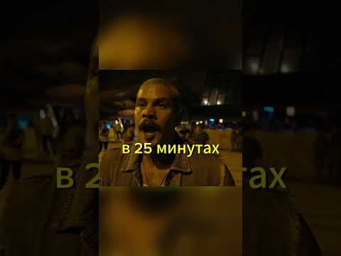 🔥🥵ПОДОНКОВ ожидал СЮРПРИЗ |🏠Дом у дороги #домудороги #фильмы2024 #новинкикино
