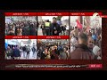 حشود الزائرين تواصل المسير نحو الكاظمية المقدسة لاداء الزيارة الرجبية المباركة 2026 1 12 