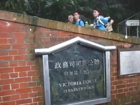 揹水一戰 2016 山頂位置