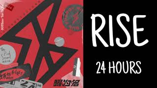 【R1SE】週年團專『曜為名』ENERGY小分隊單曲《24HOURS》lyrics歌詞/字幕版（超清1080p）