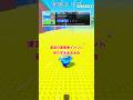 津波から逃げるブレインロットの管理者イベントで新要素が出たと話題【ロブロックス/Roblox】