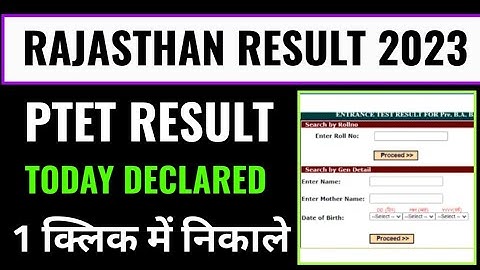 rajasthan ptet result 2023 kaise check kare, rajasthan ptet result 2023 kaise nikale online mobile s