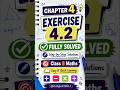 🔥 CHAPTER 4 – EXERCISE SET 4.2 | FULLY SOLVED 🔥|#maths #Shorts @studypoint562-3