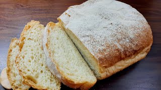 No Knead! I don't buy bread anymore! I bake this easy homemade bread 3 times a week!