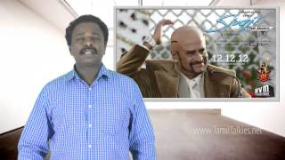 Rajini's Sivaji 3D Movie Review & Collection Report | Rajini, Shankar, AVM | TamilTalkies