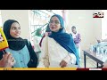 കോഴിക്കോട് ജില്ലയിൽ പ്ലസ്ടുവിന് ഉന്നത വിജയം നേടിയ വിദ്യാത്ഥികൾക്ക് ആദരവുമായി TISS ഫൗണ്ടേഷൻ