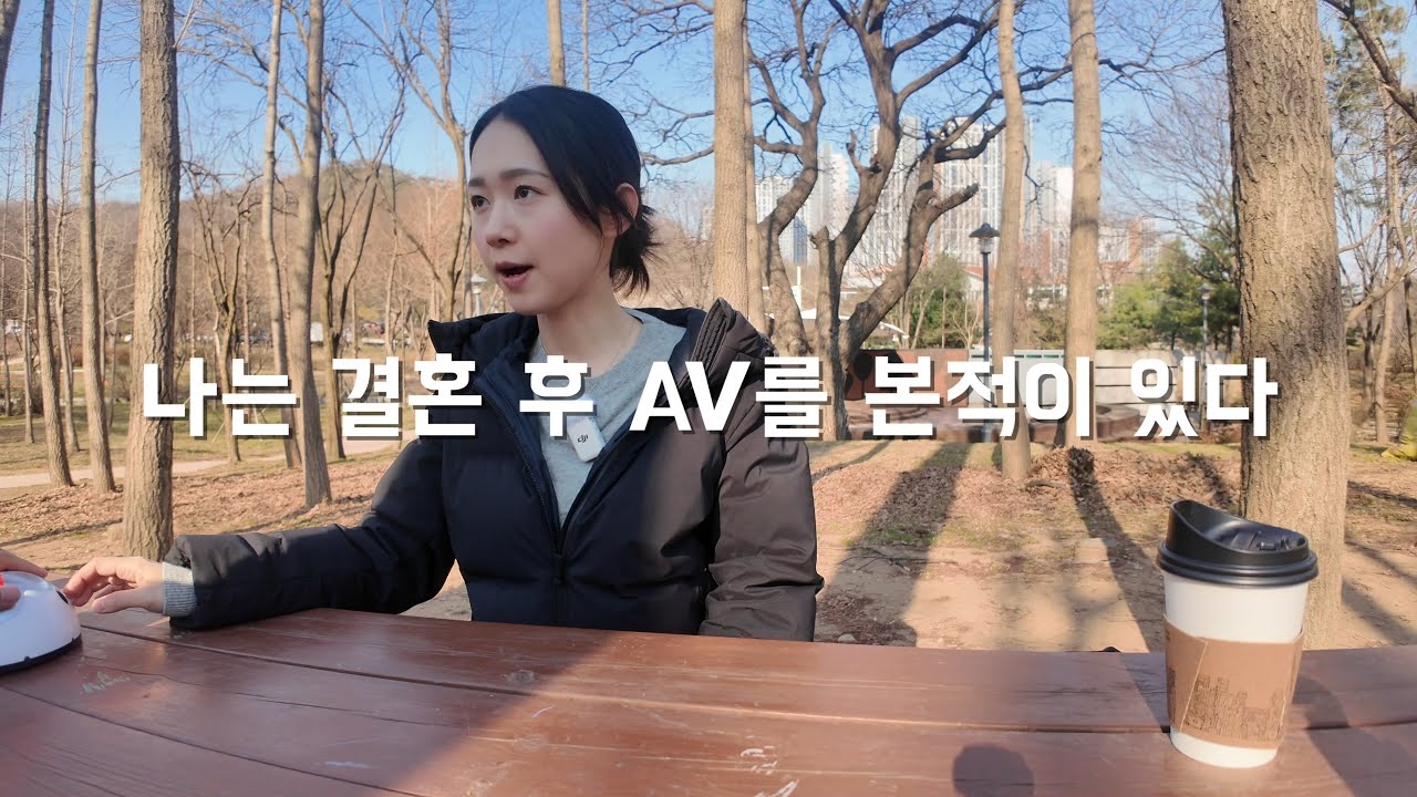 일본인 아내와 거짓말탐지기를 사용해 질문해 보았습니다 [한일부부]