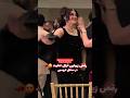 Ghezaal Enayat New Mast Song In Wedding رقص مست غزال عنایت در محفل عروسی Ghezaal Enayat New Mast Song In Wedding رقص مست غزال عنایت در محفل عروسی