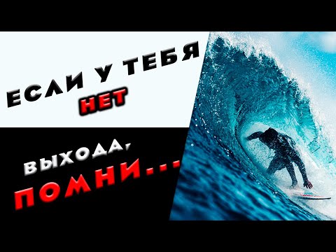 Цитаты про трудности